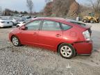 Lot #3294480498 2007 TOYOTA PRIUS
