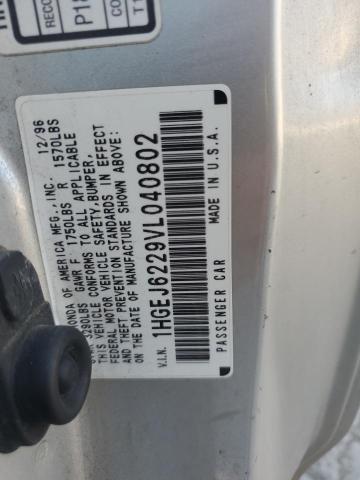 1997 HONDA CIVIC DX #3286648292