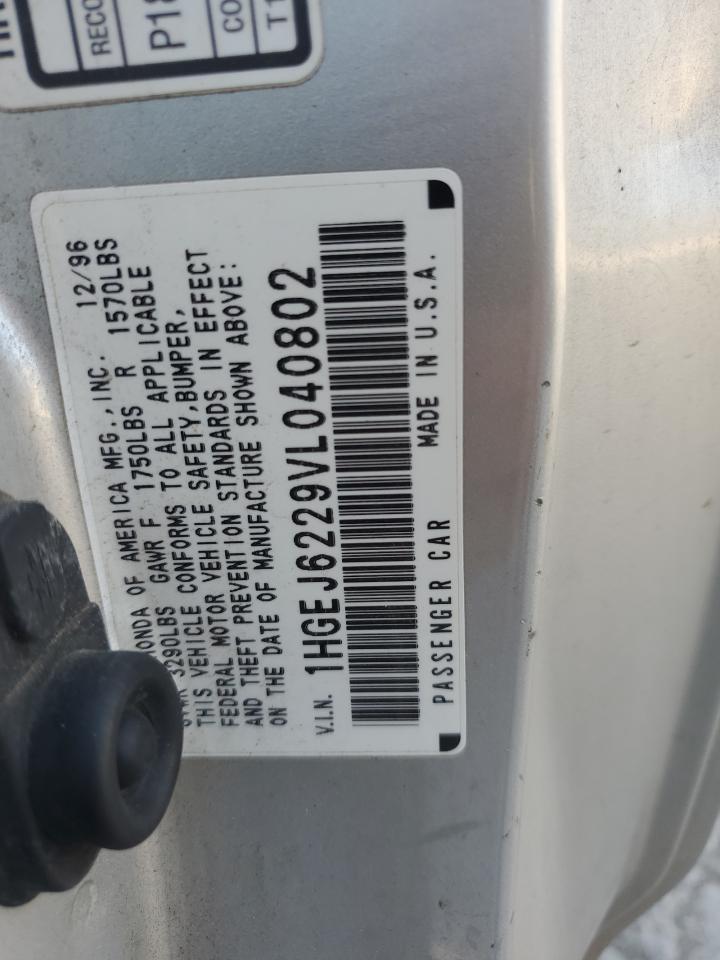 Lot #3286648292 1997 HONDA CIVIC DX