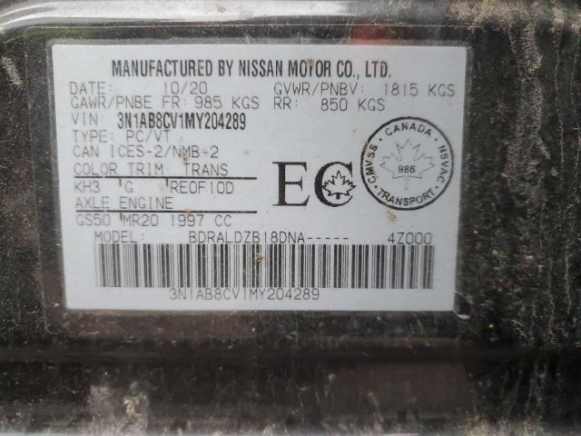 2021 NISSAN SENTRA SV - 3N1AB8CV1MY204289