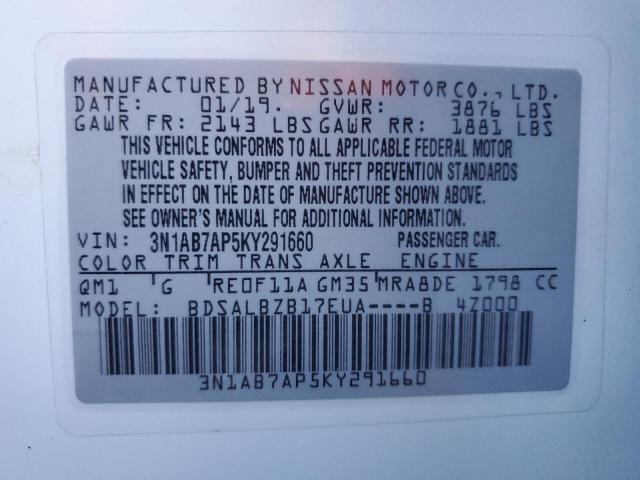 2019 NISSAN SENTRA S #3305377301