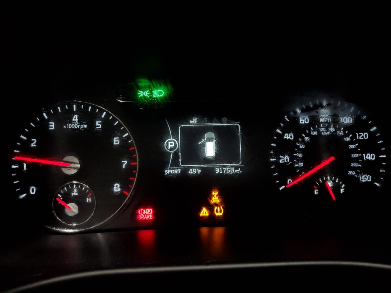 Lot #3311581768 2017 KIA SORENTO LX