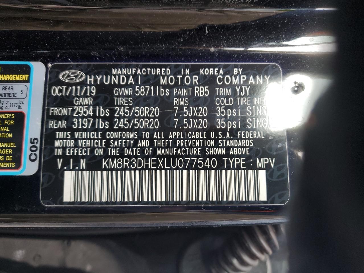 HYUNDAI PALISADE SEL