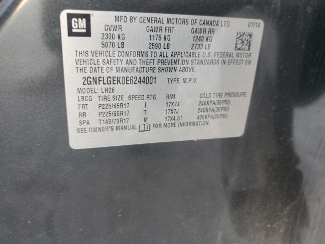 2014 CHEVROLET EQUINOX LT #3293402061