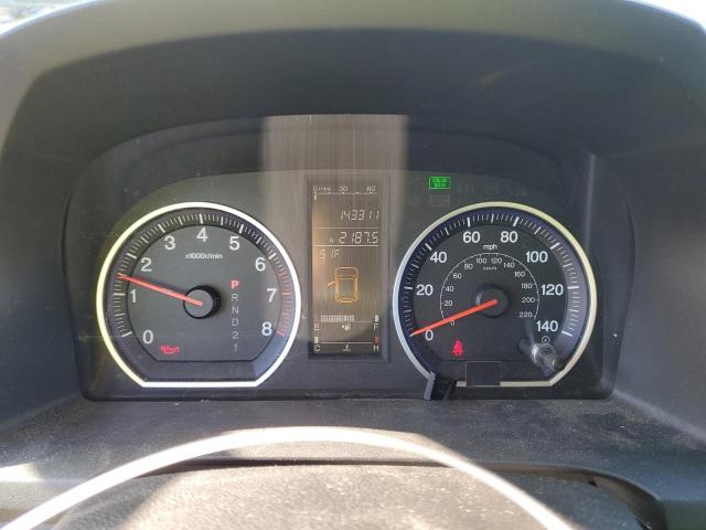 2008 HONDA CR-V EXL #3296919851