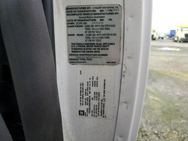2005 GMC C5500 #3298008176