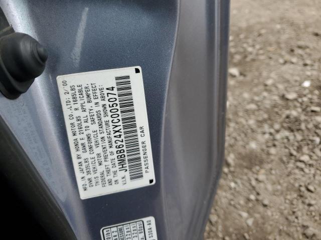 2000 HONDA PRELUDE #3316716420