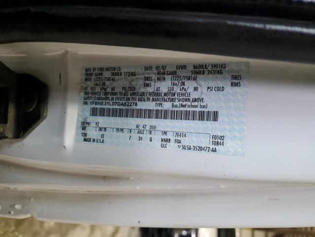 2007 FORD ECONOLINE #3296939862