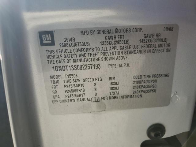 2008 CHEVROLET TRAILBLAZE #3290374794