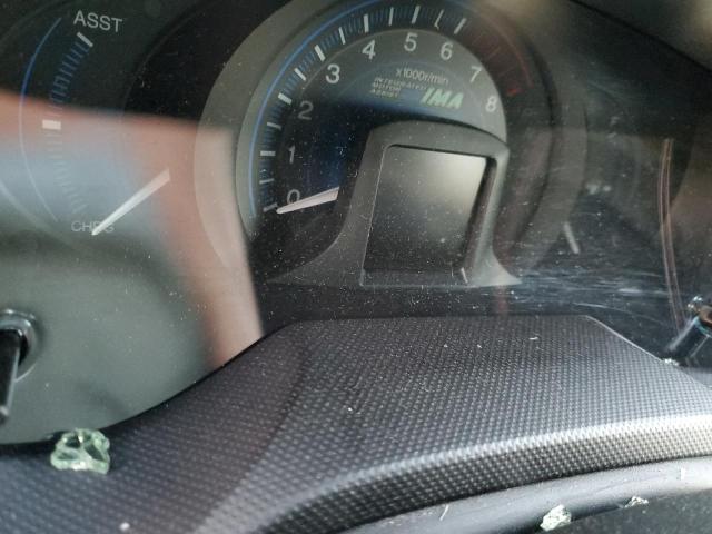 2014 HONDA INSIGHT LX #3293284502