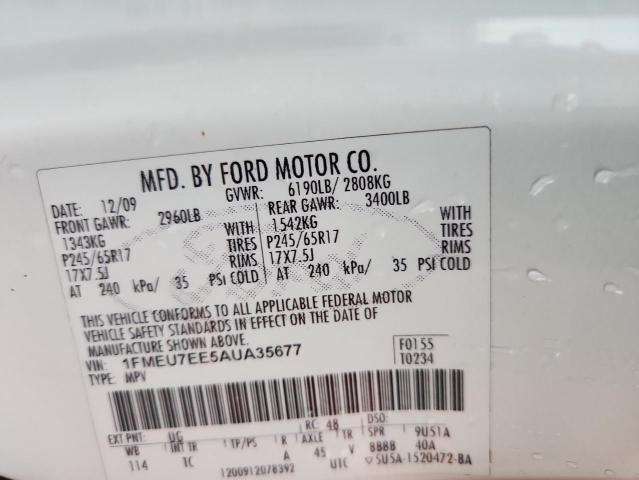 2010 FORD EXPLORER E #3298293026