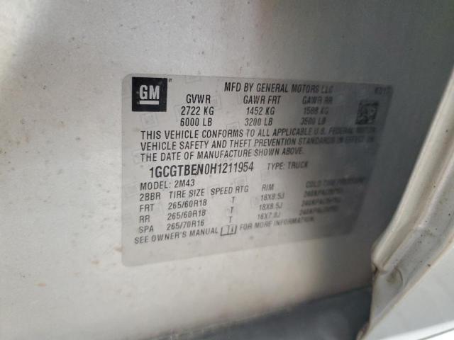 2017 CHEVROLET COLORADO - 1GCGTBEN0H1211954