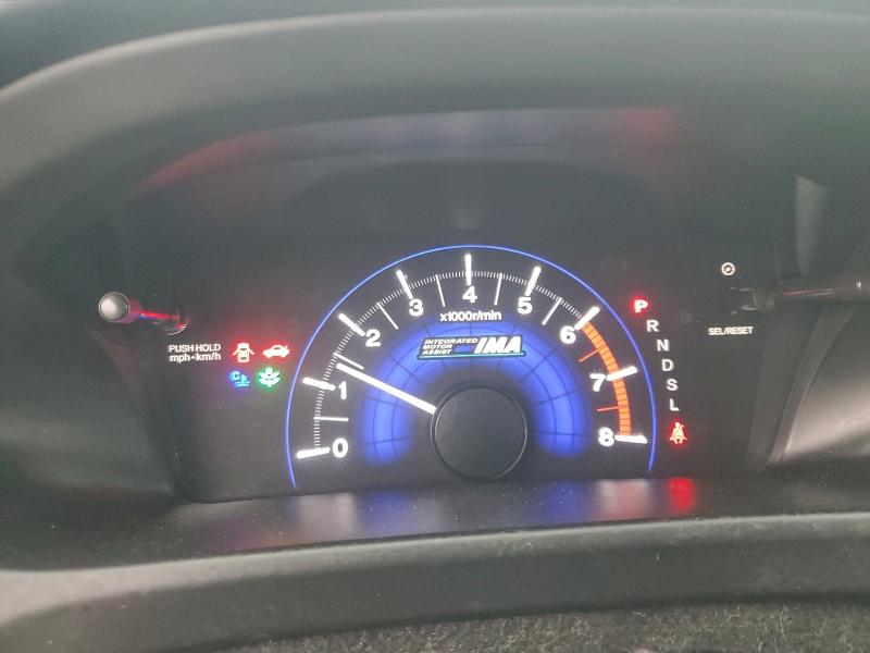 2015 HONDA CIVIC HYBR #3305463066