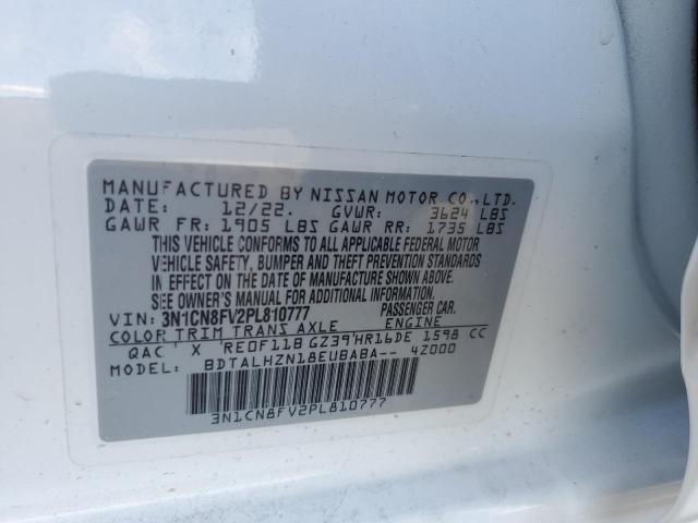 2023 NISSAN VERSA SR #3294312873