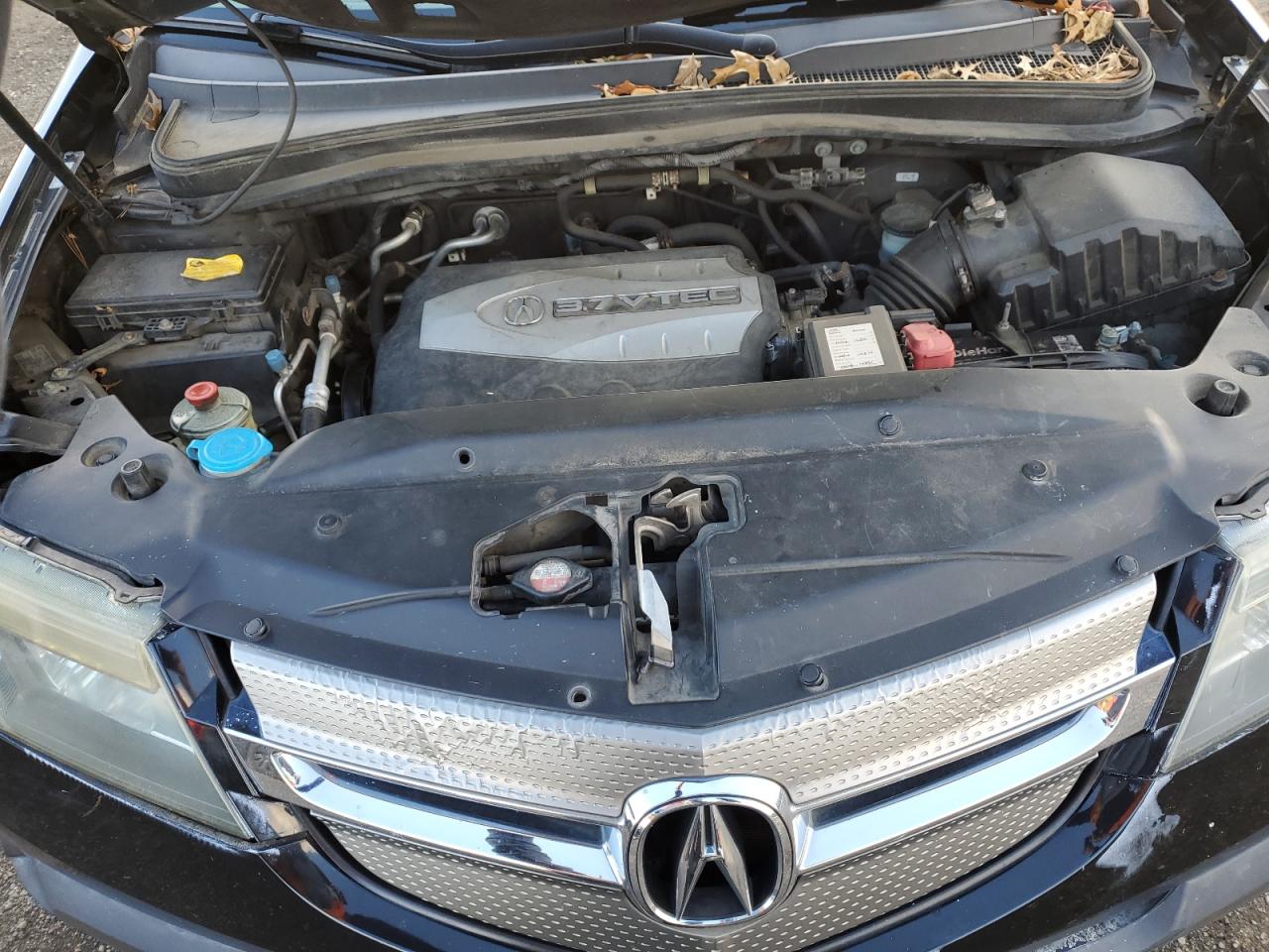 Lot #3302797948 2007 ACURA MDX TECHNO
