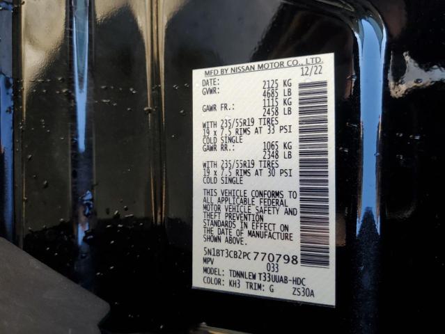 2023 NISSAN ROGUE SL #3291219969