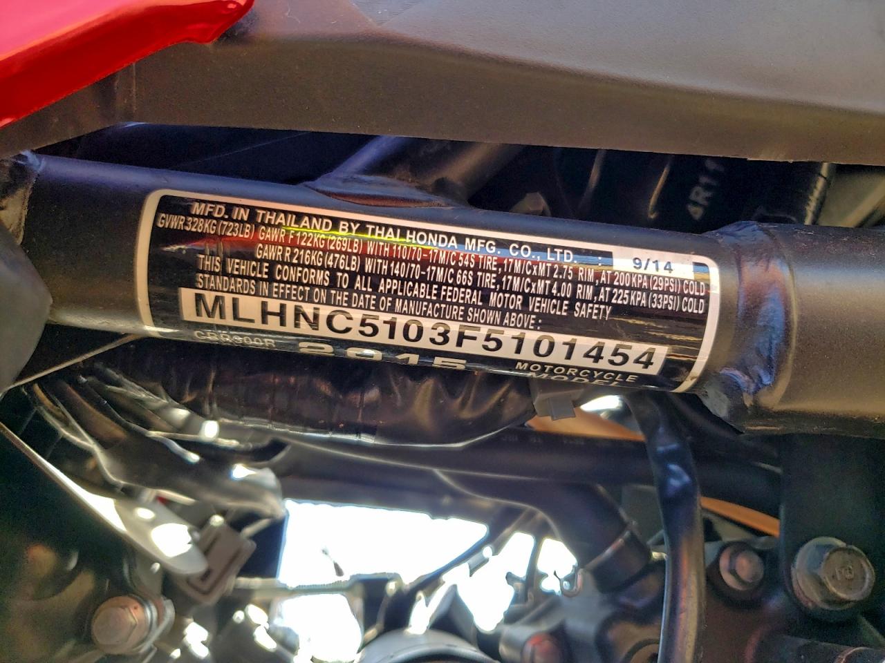 Lot #3301615622 2015 HONDA CBR300 R