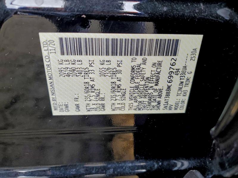 2021 NISSAN ROGUE SV #3296967838