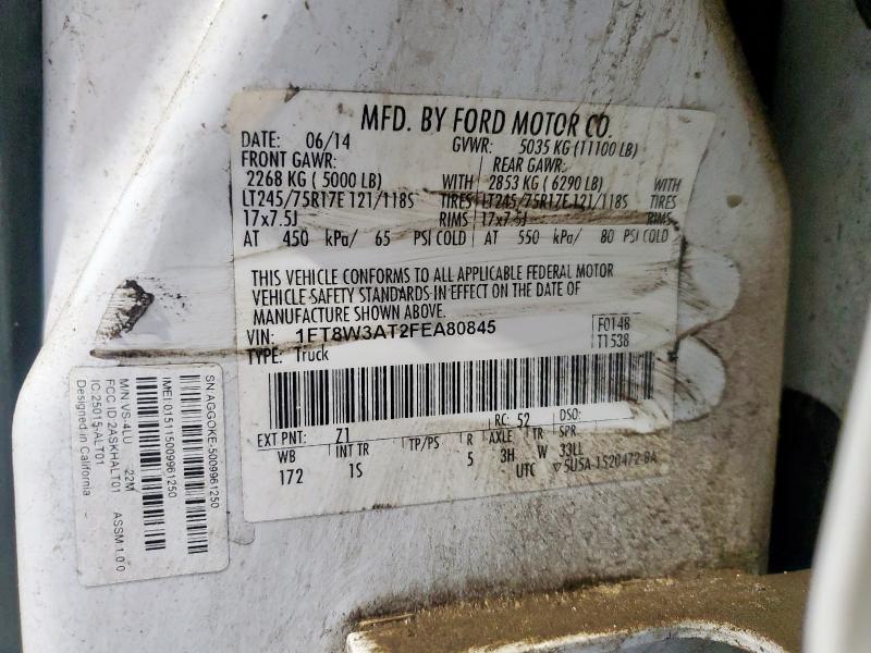 2015 FORD F350 SUPER #3305293327