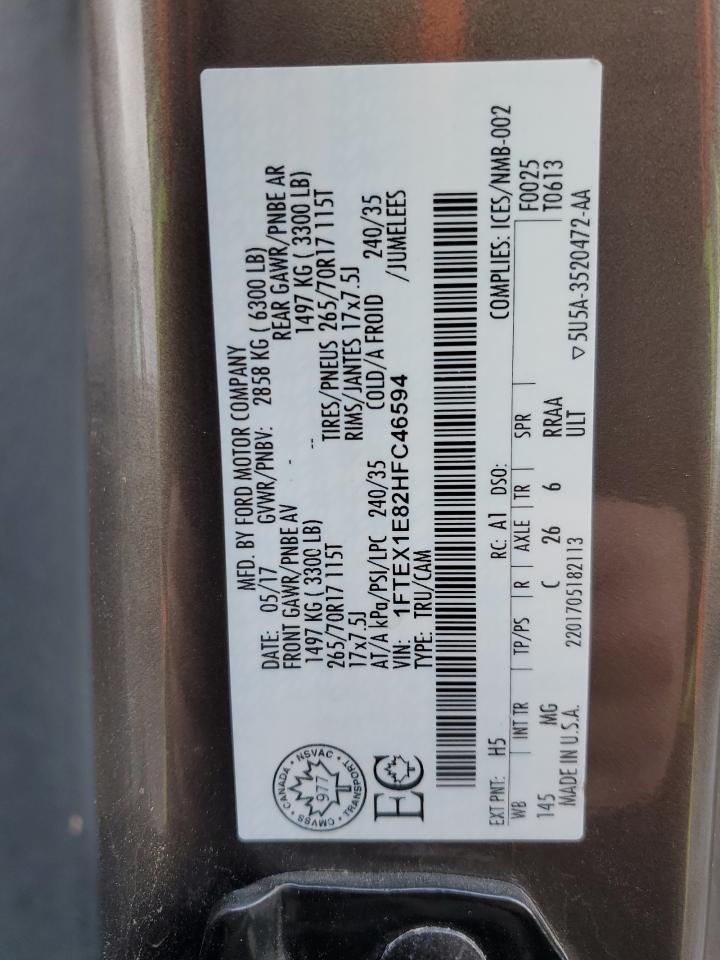 FORD F-150 SUPER CAB