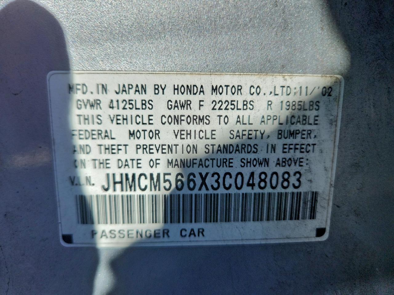 Lot #3304574440 2003 HONDA ACCORD EX