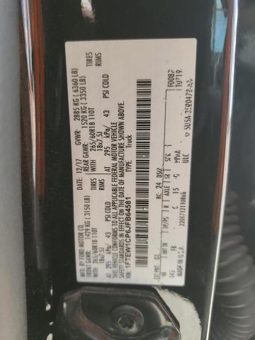 2018 FORD F150 SUPER #3303764419