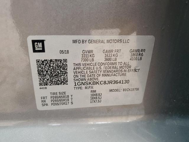 2018 CHEVROLET TAHOE K150 #3312441650