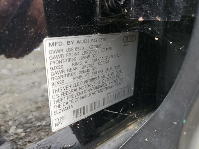 2017 AUDI Q7 PRESTIG #3297811818