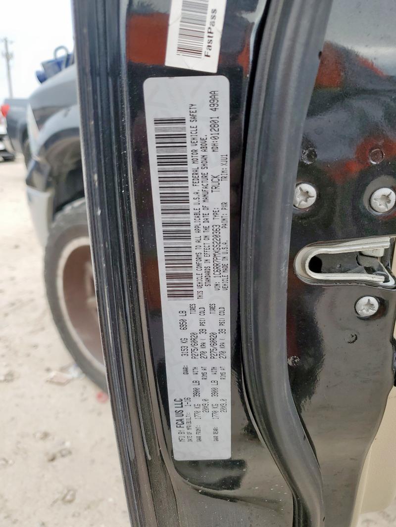 2016 RAM 1500 LONGH #3292342297