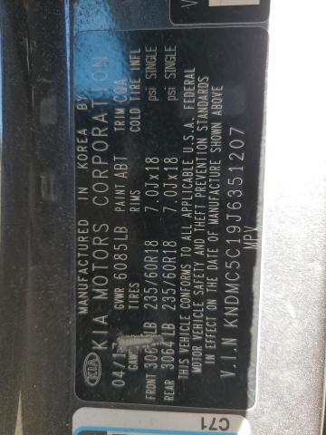 2018 KIA SEDONA EX #3293671408