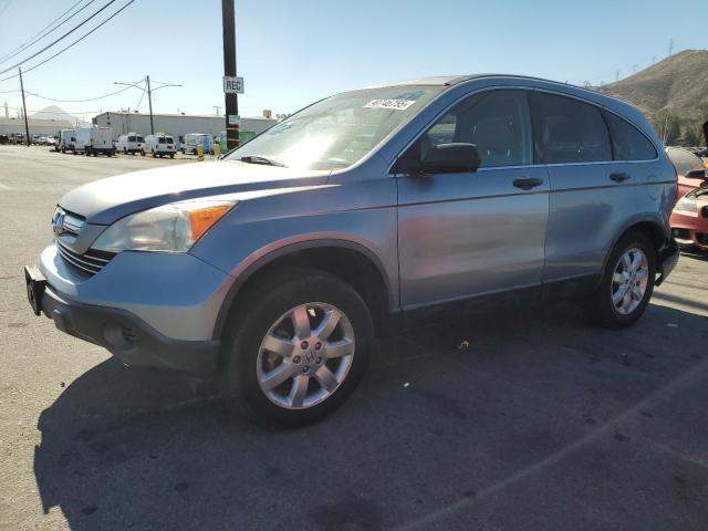 Global Auto Auctions: 2007 HONDA CR-V EX