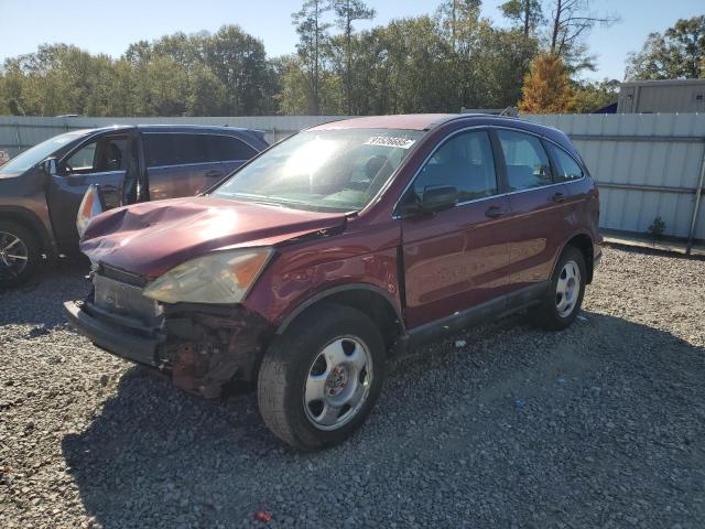 Global Auto Auctions: 2008 HONDA CR-V LX
