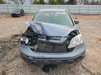 Lot #3315391357 2009 HONDA CR-V LX