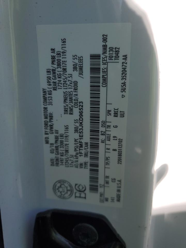 Lot #3302879929 2018 FORD F150