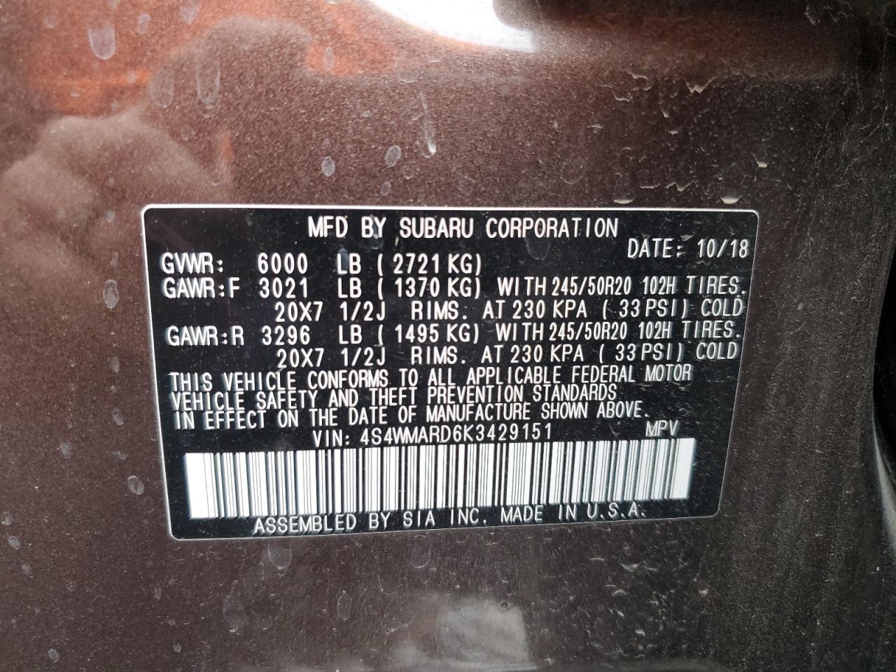 SUBARU ASCENT TOURING