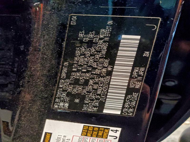 2005 TOYOTA SCION XB #3297322376