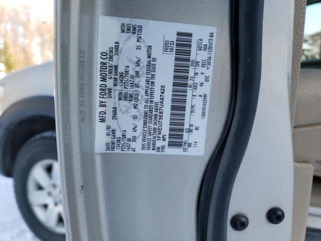 2007 FORD EXPLORER X #3292526676