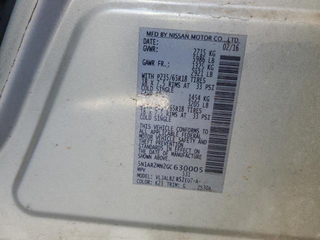 2016 NISSAN PATHFINDER #3294061272