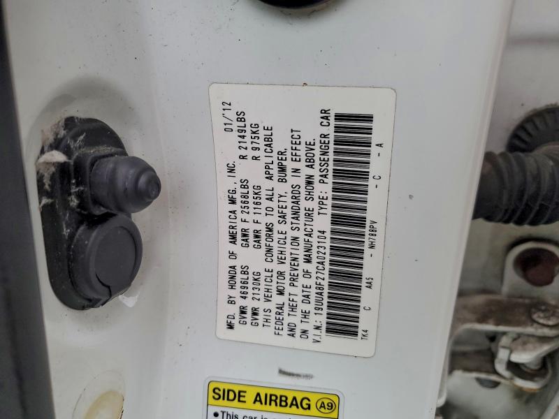 2012 ACURA TL #3304563455