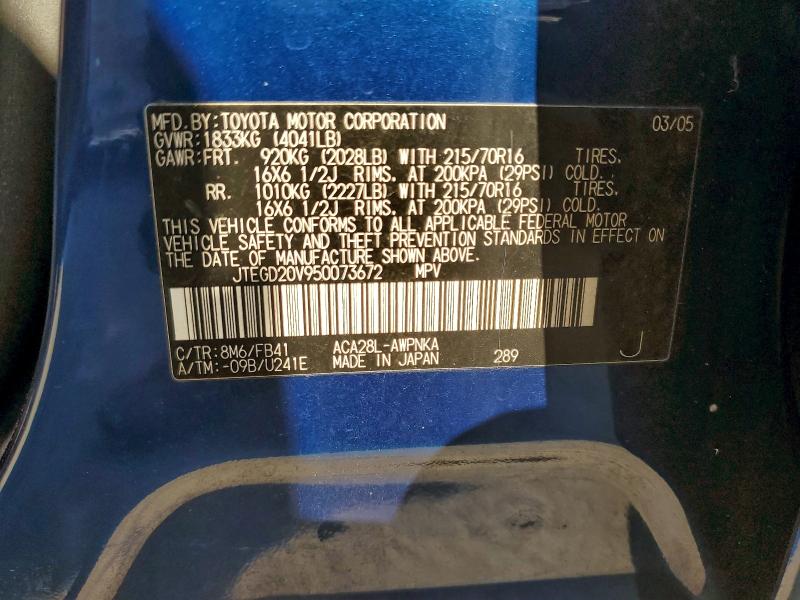 2005 TOYOTA RAV4 #3301793383