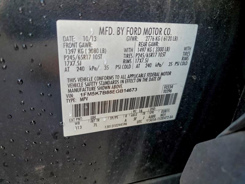 2014 FORD EXPLORER #3302651012