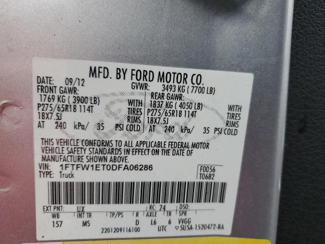 2013 FORD F150 SUPER #3279796270