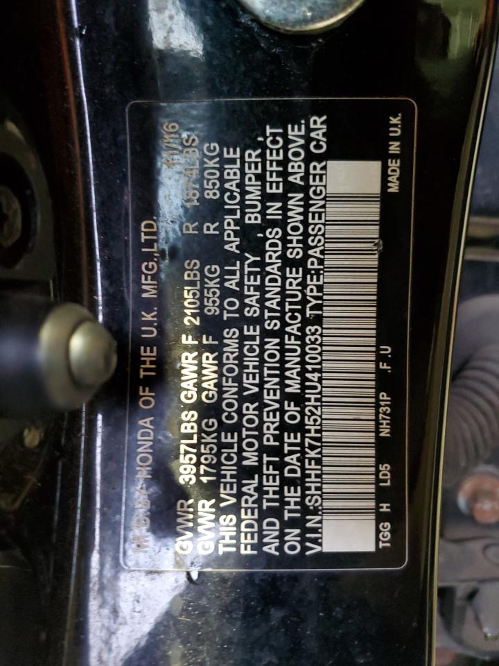 Lot #3302647148 2017 HONDA CIVIC EX