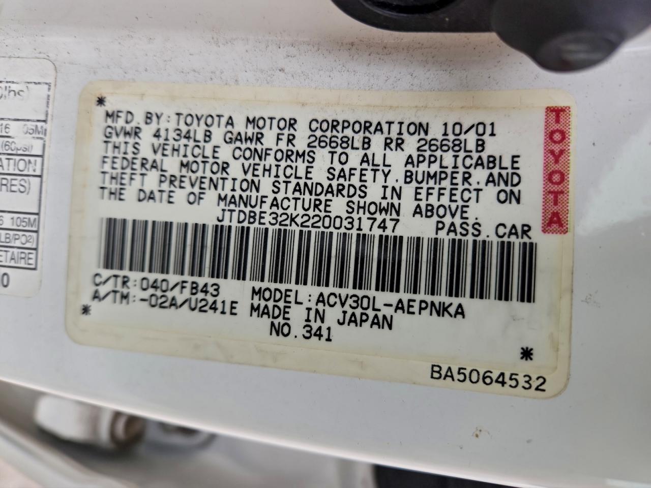 Lot #3294856753 2002 TOYOTA CAMRY LE