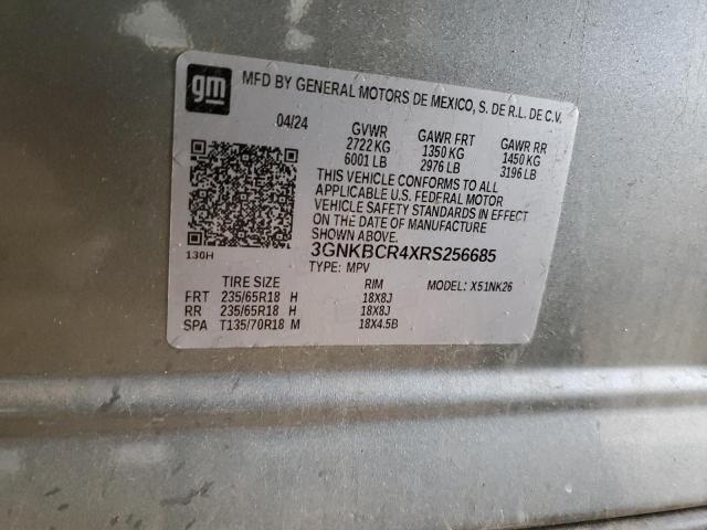 2024 CHEVROLET BLAZER 2LT #3291230965