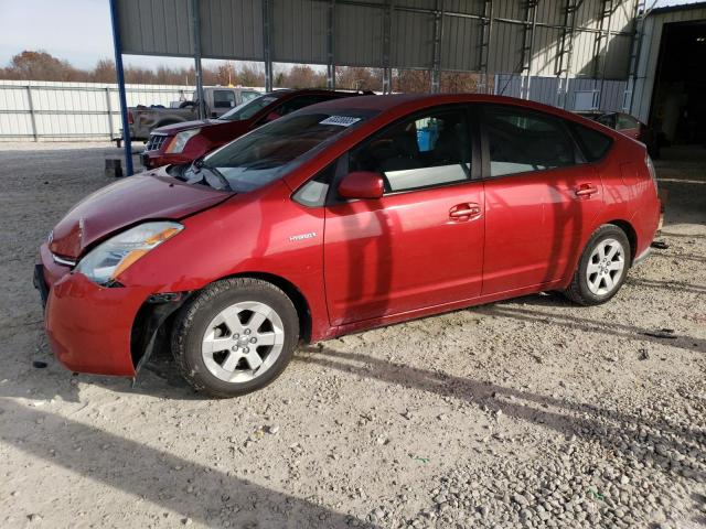 Global Auto Auctions: 2007 TOYOTA PRIUS