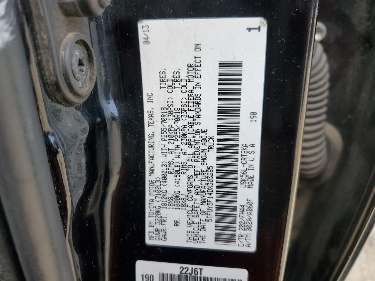 TOYOTA TUNDRA DOUBLE CAB SR5