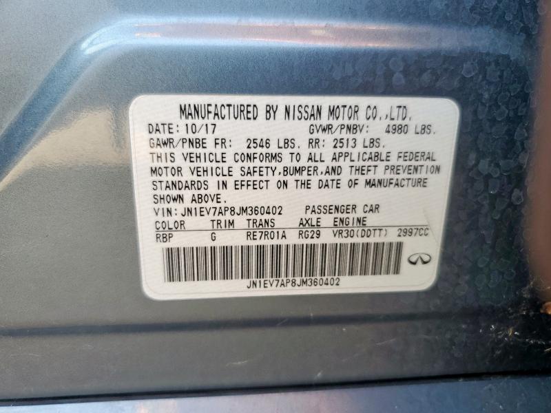 2018 INFINITI Q50 LUXE #3304557459