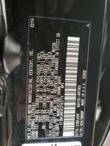 2014 TOYOTA VENZA LE #3297118583