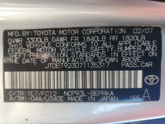 2007 TOYOTA YARIS #3290062263